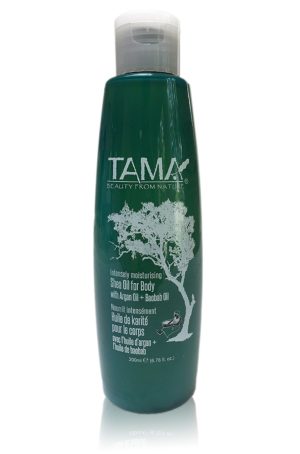 Tama Cosmetics